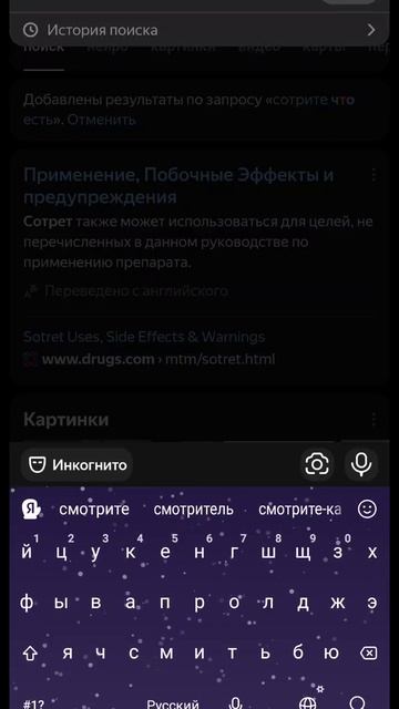 акк тут
