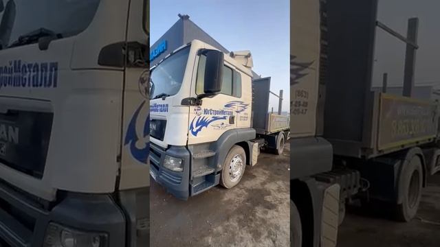 ЮгСтройМеталл