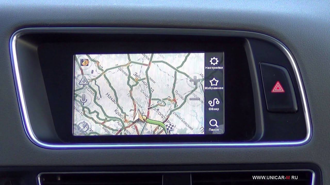 Audi Q5 Audio Concert & QROI Android Box & Камера заднего вида iPass