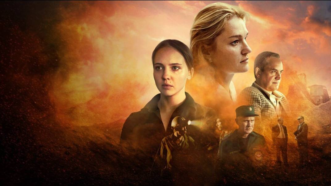 Уголь (2025) 7 серия