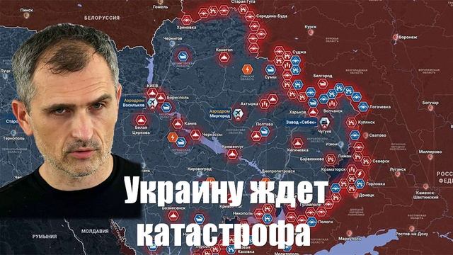 События СВО от СМИ, МО, Военкоров, Юрий Подоляка - Война на Украине (12.02.2025)