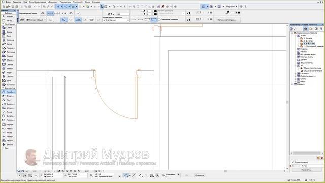 Обмерный план квартиры в Archicad 05