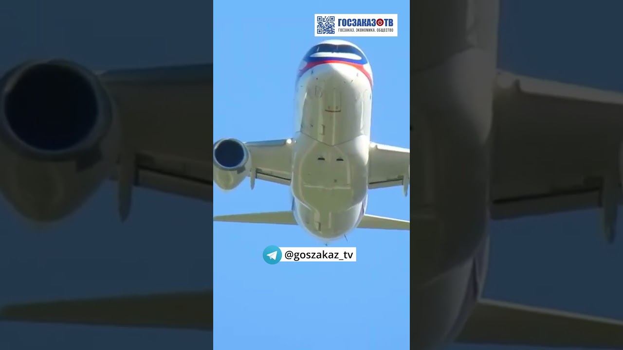 Авиакомпания «Лукойл-Авиа»  приступила к эксплуатации нового самолета SSJ-100-95LR . #shorts