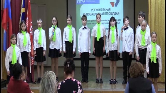 Школа № 17. Обучение, воспитание, творчество