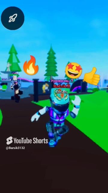 🔥Новый тренд в ютубе🤩