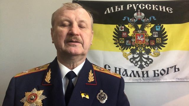 12-02-2025 Право на вооруженную самозащиту