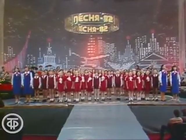 Большой детский хор ЦТ и ВР под управлением Виктора Попова