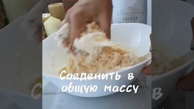 Ватрушки на завтрак