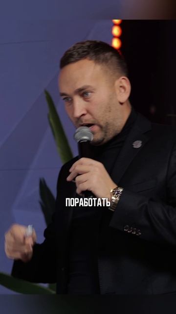 Как заработать первый миллион?