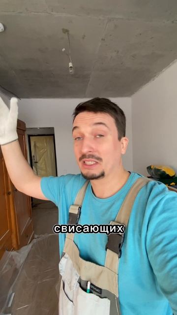 Новый объект