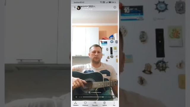 #Ятебяпростил