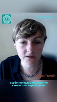Психологический портрет людей с ограниченными возможностями#психология #психотравма #инвалид