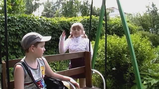 Надоело