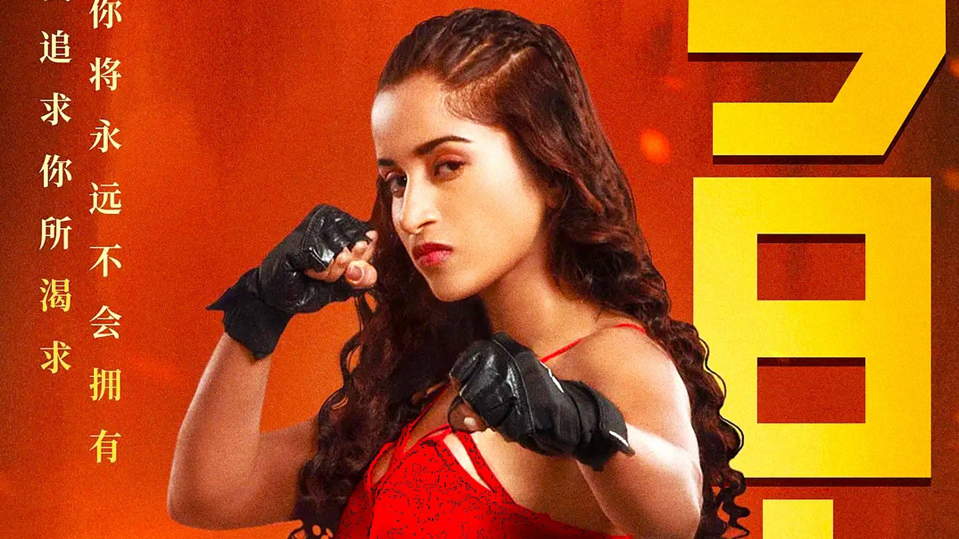 Ладки: Выход девушки-дракона Ladki: Enter the Girl Dragon (2022) Русский Free Cinema Aeternum