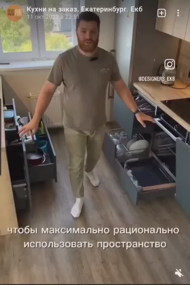 Мошенник с мебелью Токарев Даниил Александрович, в Екатеринбурге кинул на сумму более 10 млн.рублей