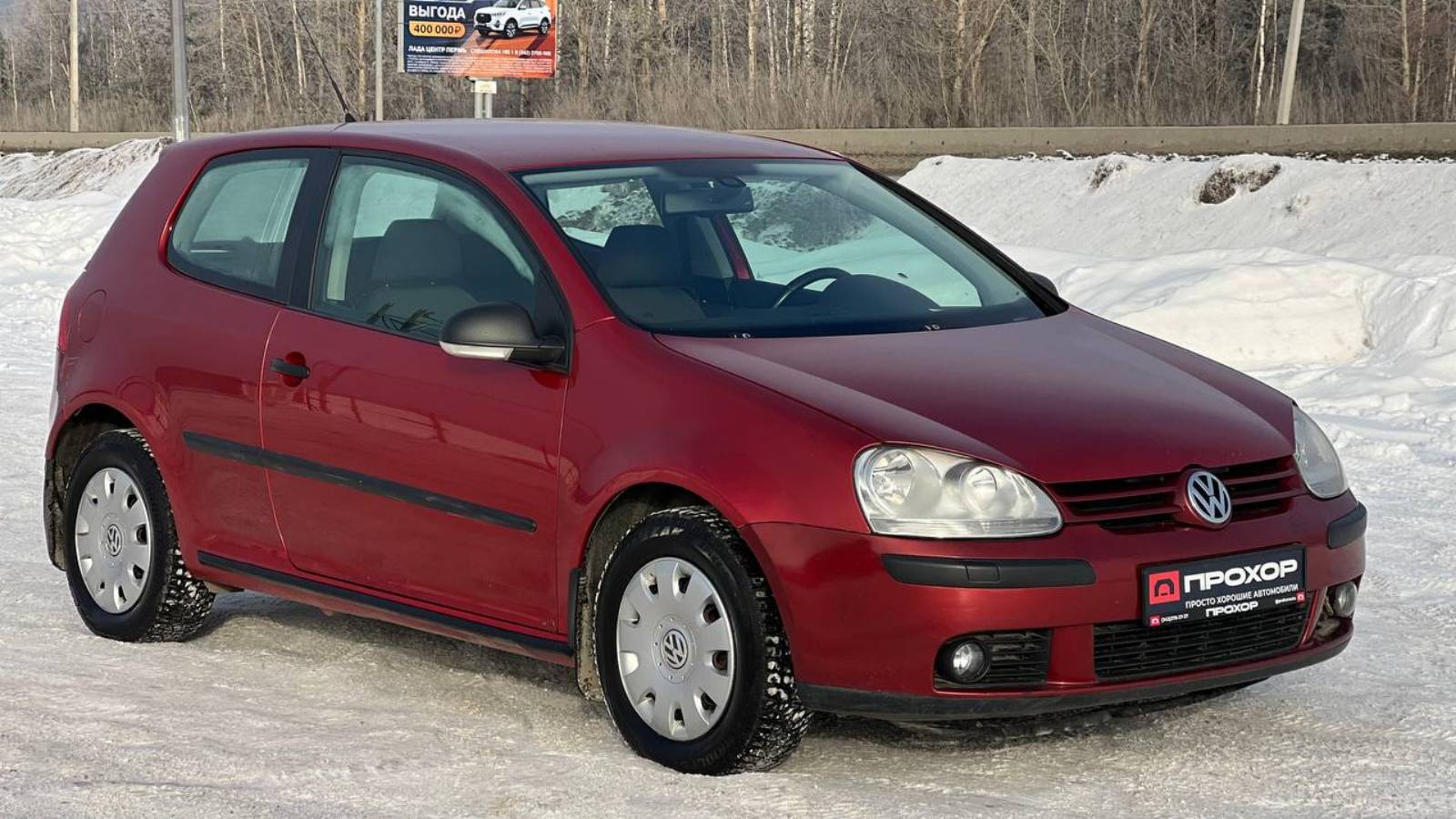 Обзор Volkswagen Golf VI, 2008 г. ПРОХОР | Просто Хорошие автомобили