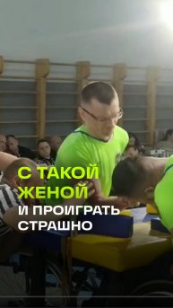 Если бы у каждого мужчины была такая жена… Эх, даже не знаем, чего бы достиг этот мир!