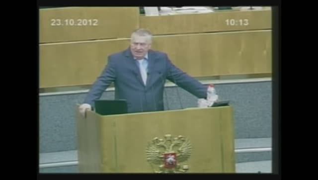 Жириновский в Госдуме 23.10.2012