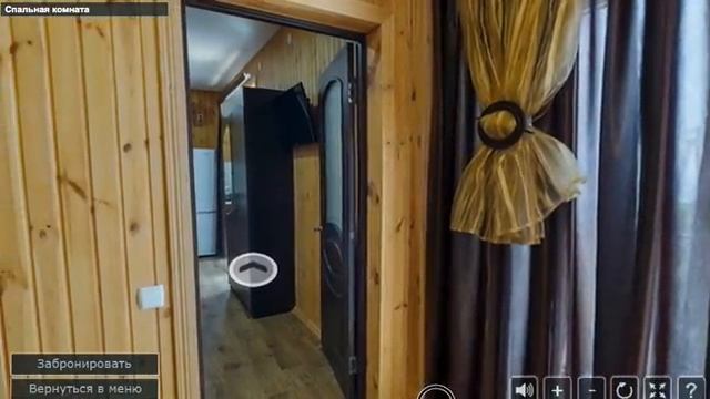 Номер Семейный А. Минипансионат ＂ВОЛНА Поднебесная＂