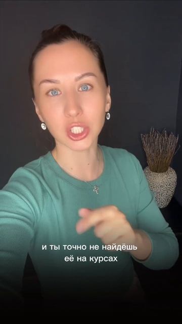 КАК НЕ ВЫЛЕТЕТЬ ПРИ НЕУДАЧАХ