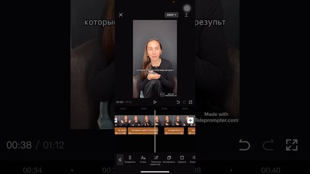 Как смонтировать видео в капкат и наложить титры