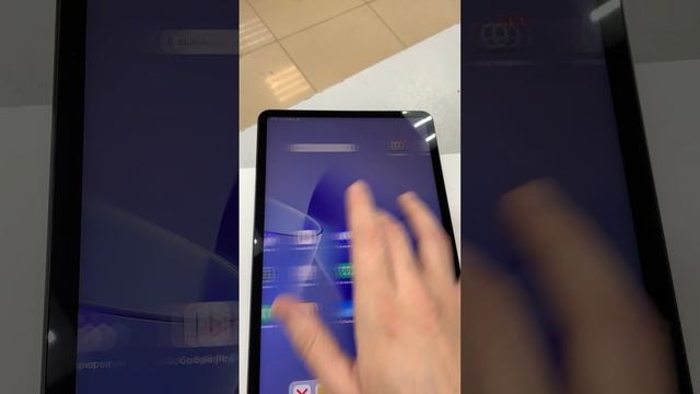 Pad 6