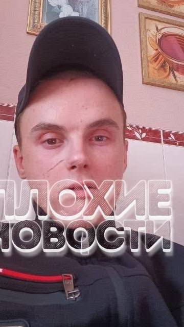В Питере 16-летний парень заступился за одноклассниц и был избит бывшим зэком !!!