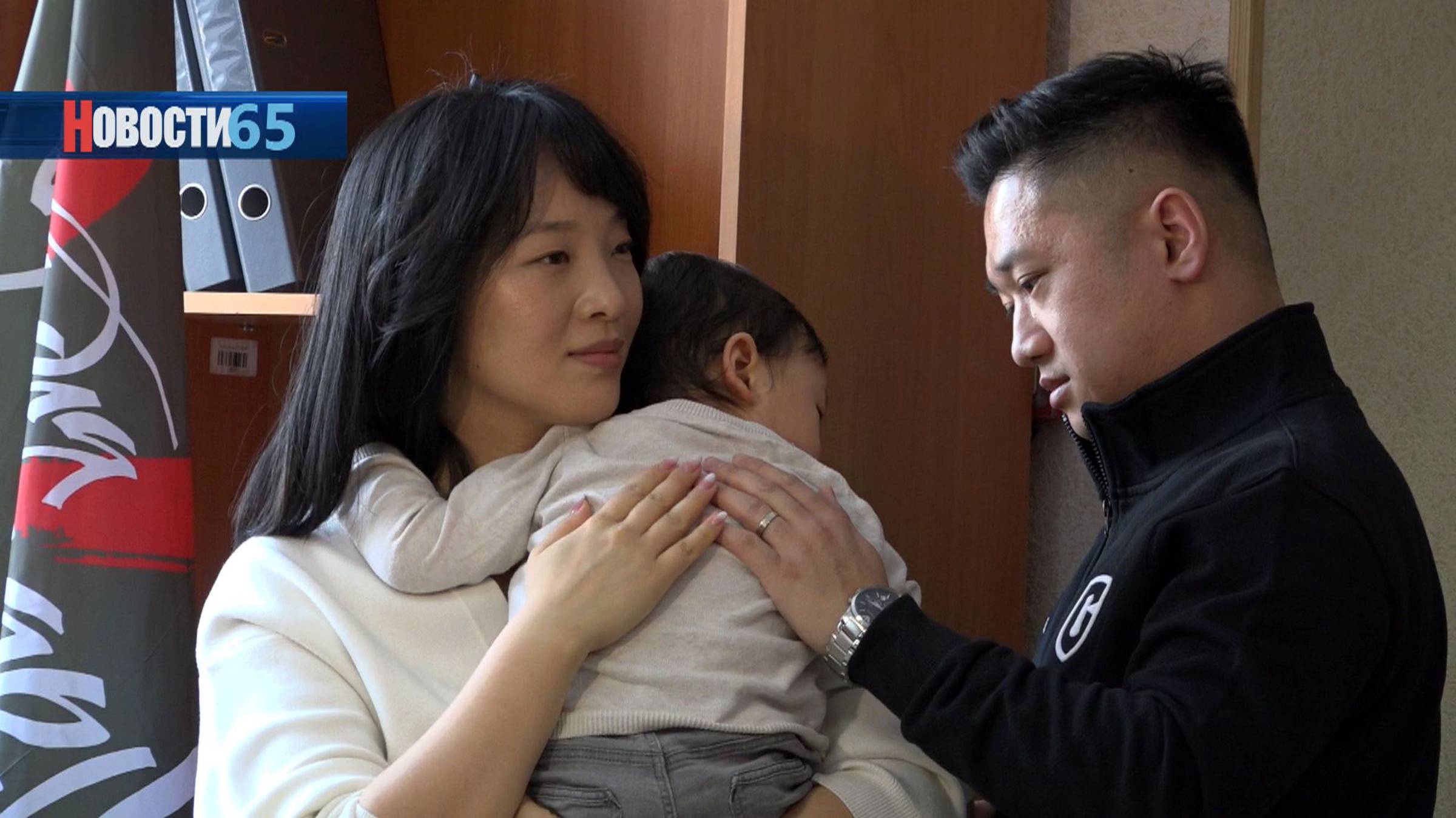 В Южно-Сахалинске состоялась встреча, посвящённая вопросам поддержки матерей и семей с детьми