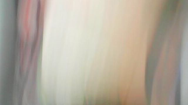 МАЙН