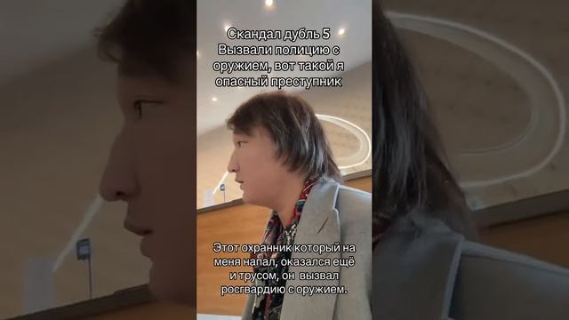 Азамат Айталиев