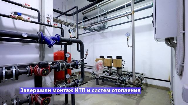 Ход строительства ЖК «Дом на Пражской». Февраль 2025