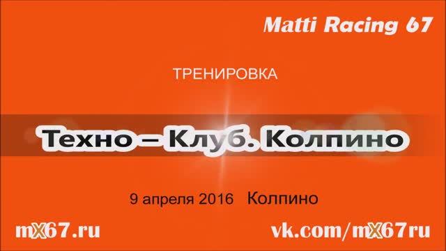 20160409 30 Мотокросс в Колпино