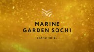 GRAND HOTEL MARINE GARDEN - Хотите доход 3 500 000 р в год? В продаже апартаменты в Сочи !
