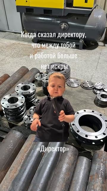 💼 Нужна металлообработка для вашего проекта?
Оставьте заявку, и мы рассчитаем стоимость