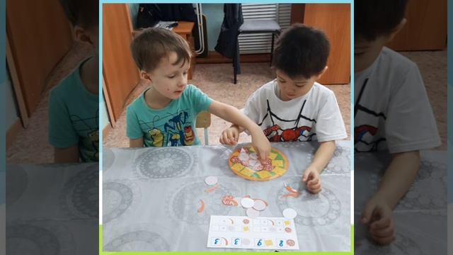 Международный день пиццы 🍕