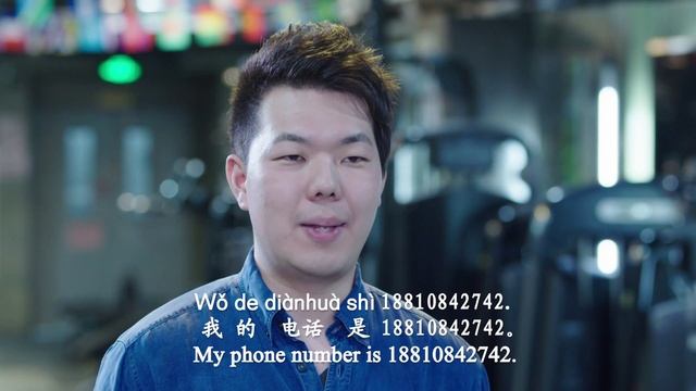 Unit3 你是哪国人(2)