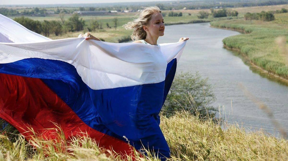 Живи, страна!