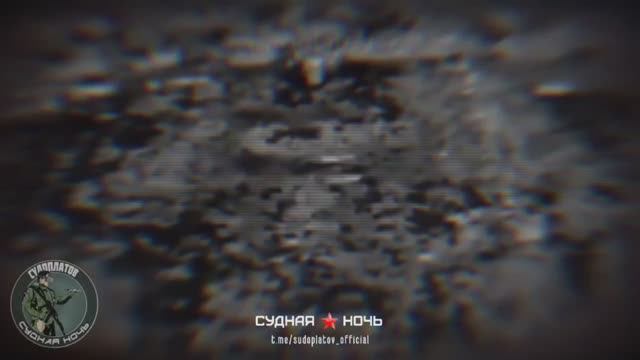 Сотый пошёл!  Наши операторы FPV-дронов ВТ-40 сбили уже 💯-й вражеский БПЛА!  Благодарим группу...
