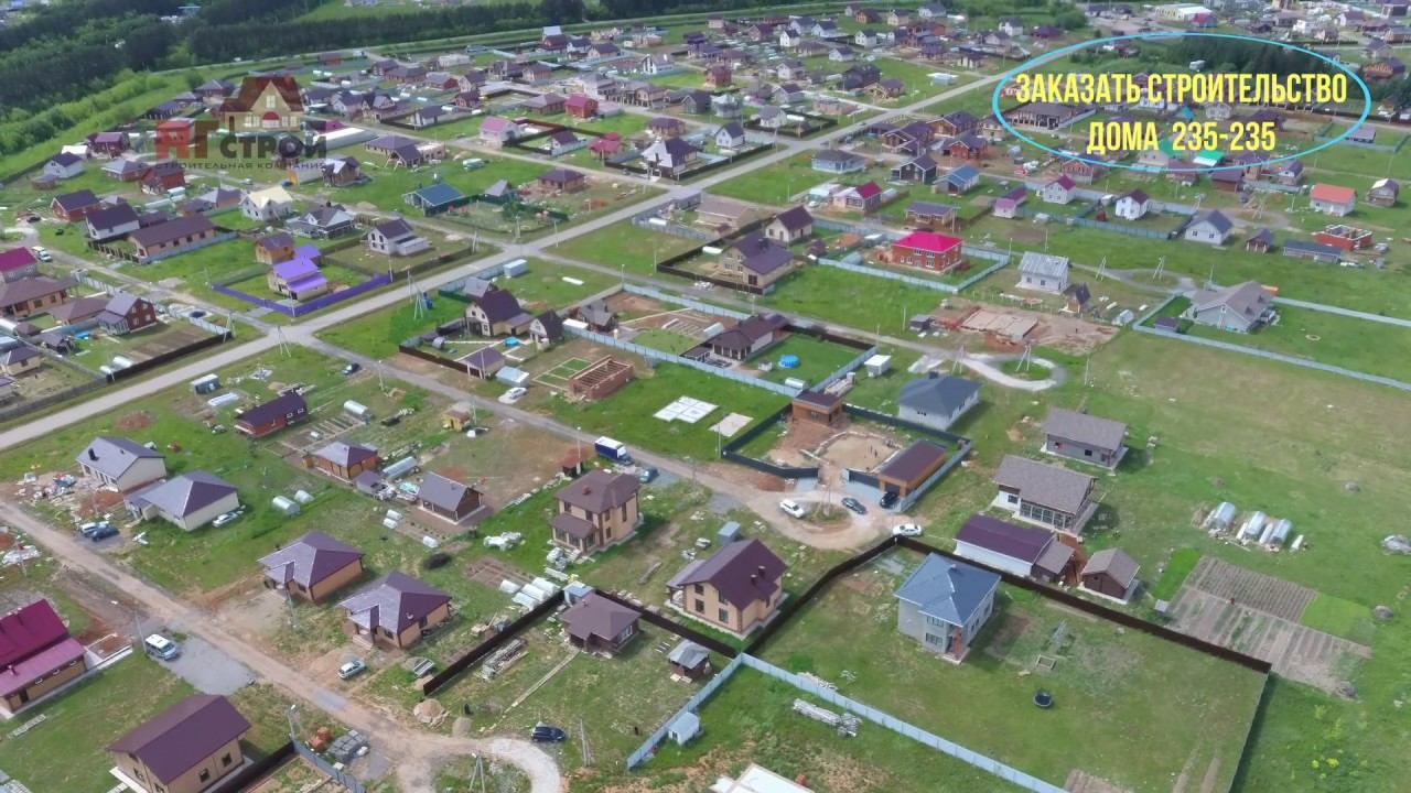 КП Тихие зори, с высоты птичьего полета, полет и съемка с квадрокоптера