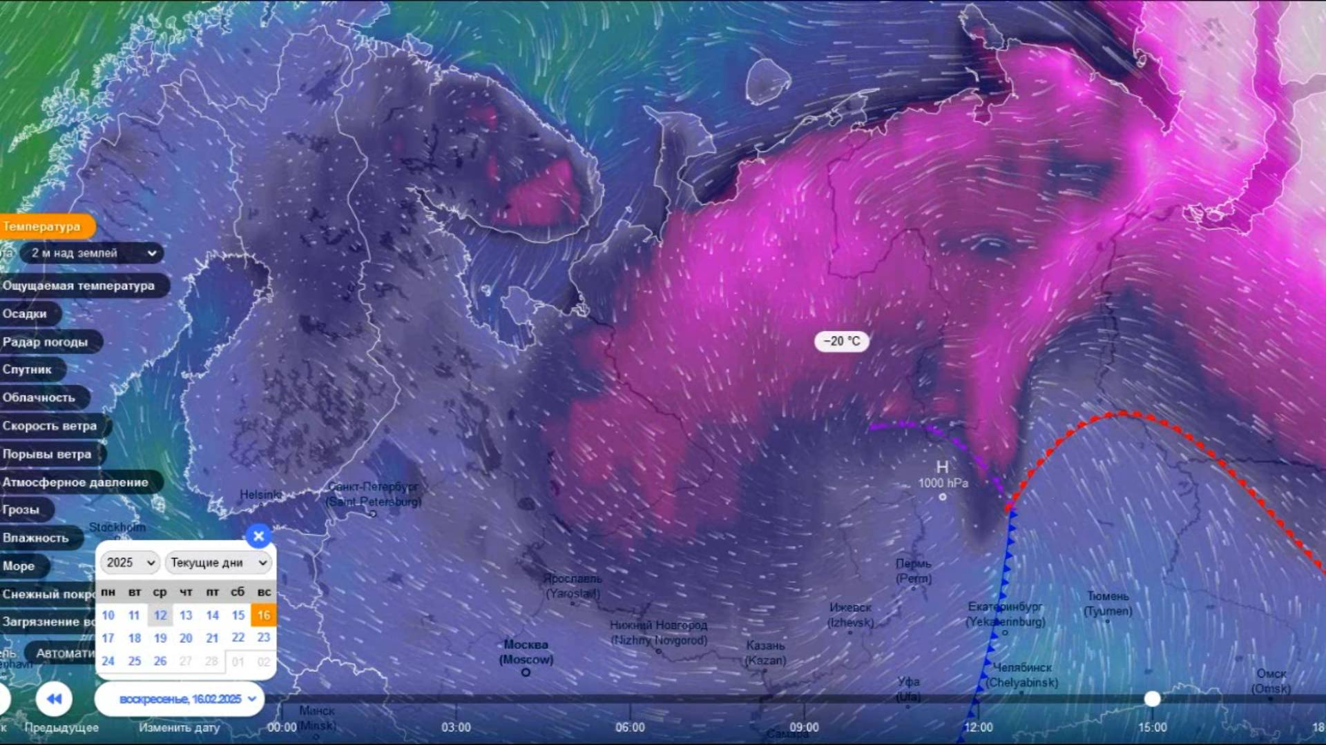 К 15-16 февраля на севере ЕТР ожидаются 20-градусные морозы. Прогноз погоды