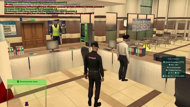 GTA_SA_MP 2025-02-11 23-45-56
