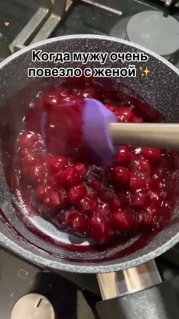 🍒 Слойки с вишней