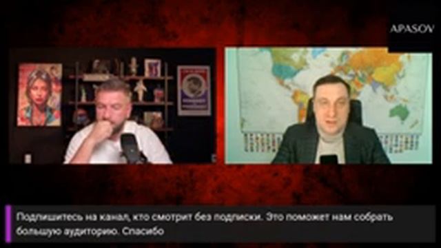 ДУБОВ_ ТРАМП ПРИКАЗАЛ ЗАКОНЧИТЬ ВОЙНУ_ МЮНХЕН БУДЕТ ЖЕСТКИМ. НЕУТЕШИТЕЛЬНЫЙ ПРОГНОЗ