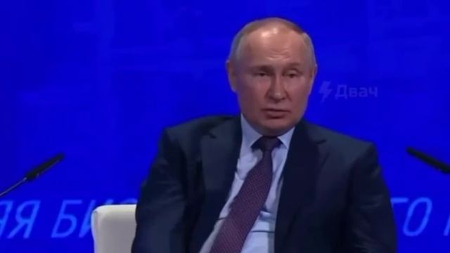 путин об сво # сво # путин # ельцин