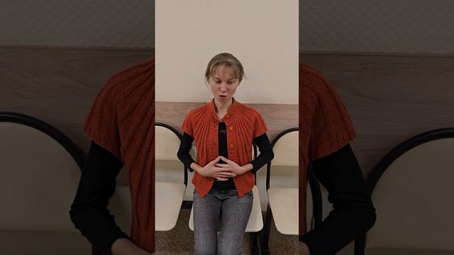 Отзыв Слушаем тело!