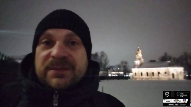 ХК Магнитка - СКА НЕВА / Хоккей в России ВХЛ 12 Февраля
