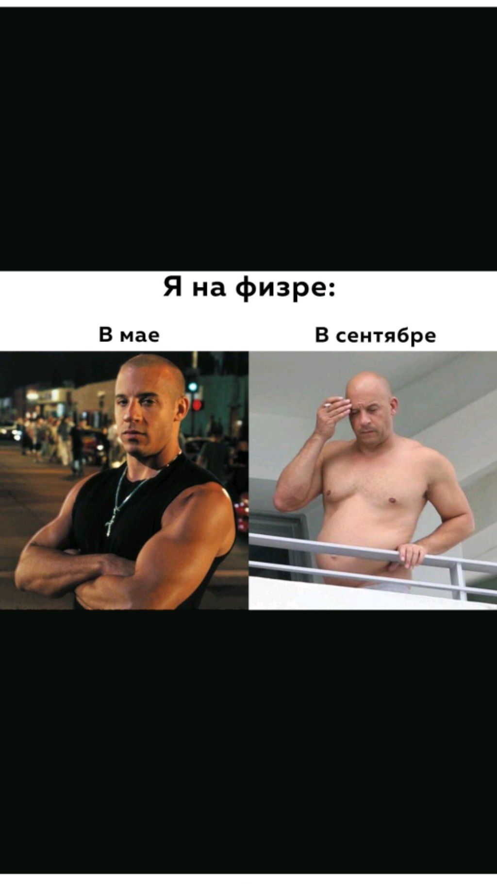 пам-пам-пам Андрюша молодец
