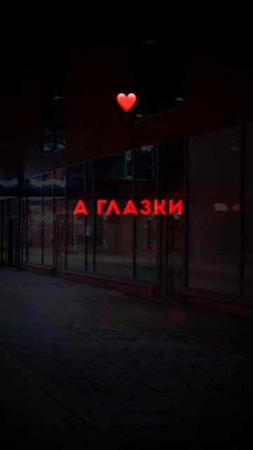 12-02-2025