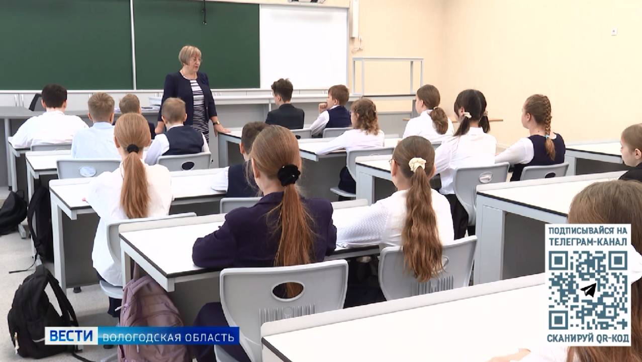 События Череповца: новая школа, акция «Автобус», память о верующих