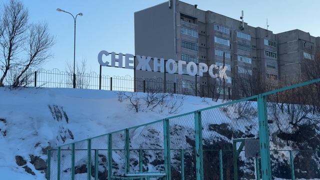 MALINAlife для церемонии награждения